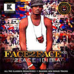Greatest albums in the Nigerian music industry